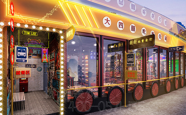 港式餐厅装修,餐饮店装修,杭州港式餐厅装修,杭州网红餐厅装修,杭州港式餐厅设计