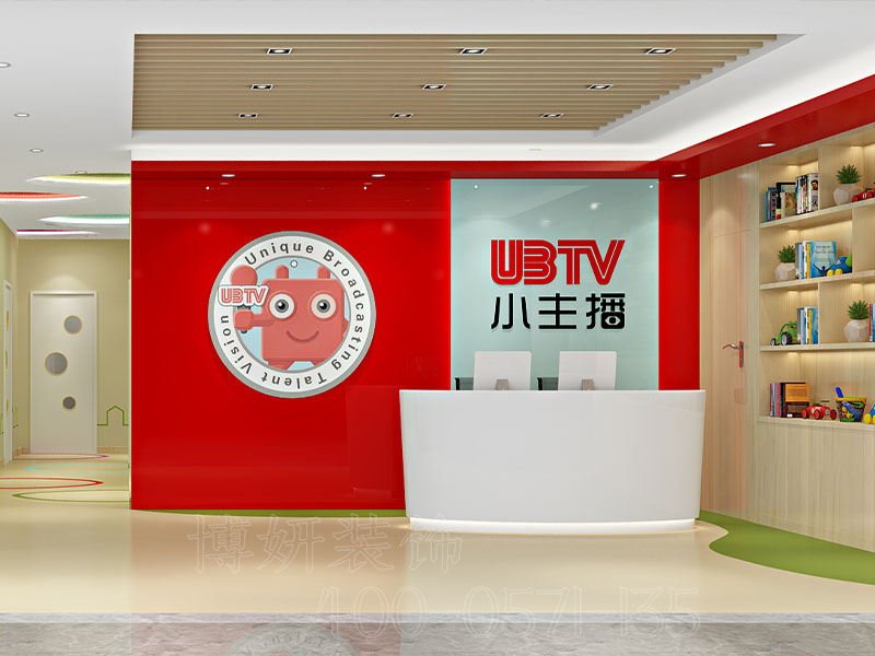 杭州儿童主播培训中心装修设计 - 装修效果图 4