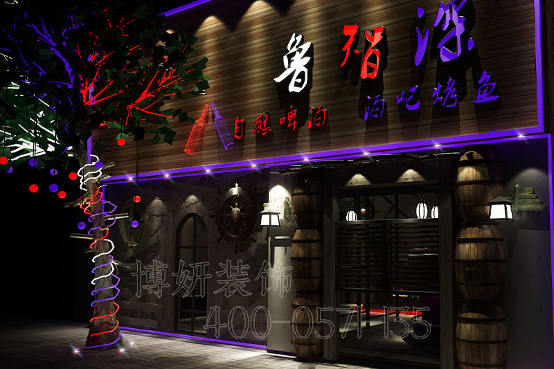 杭州烤鱼餐厅装修设计-案例效果图 4